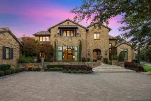 1208 Perdenalas Tr, Westlake, TX 76262 - Photo 40