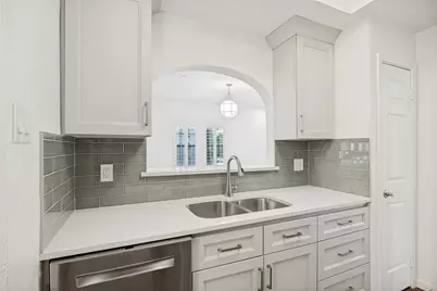 8610 Turtle Creek Boulevard #212, Dallas, TX 75225 - Photo 4