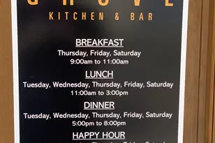 11886 SW Poseidon Way, Port Saint Lucie, FL 34987 - Photo 46