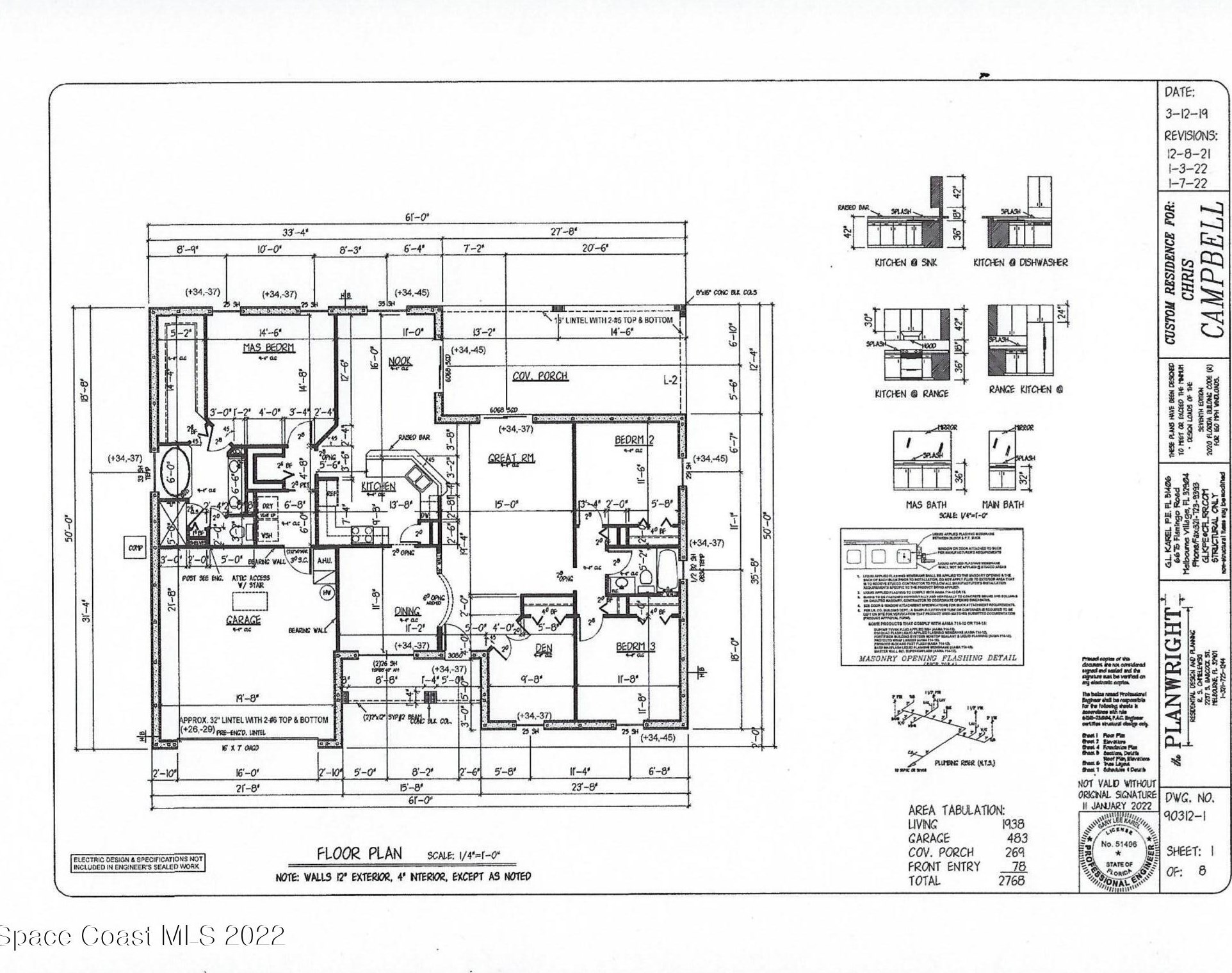 2555 Marquez Ave, Melbourne, FL 32909-6312