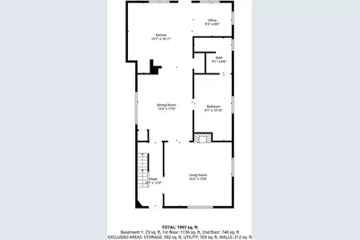 1106 Atlantic Ave, Monaca, PA 15061 - Photo 34