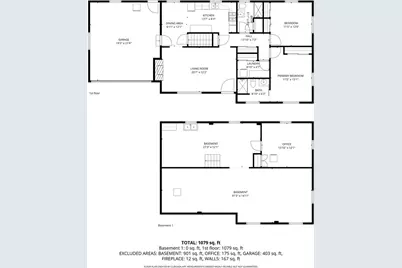 256 Donald Rd., Hermitage, PA 16148 - Photo 28