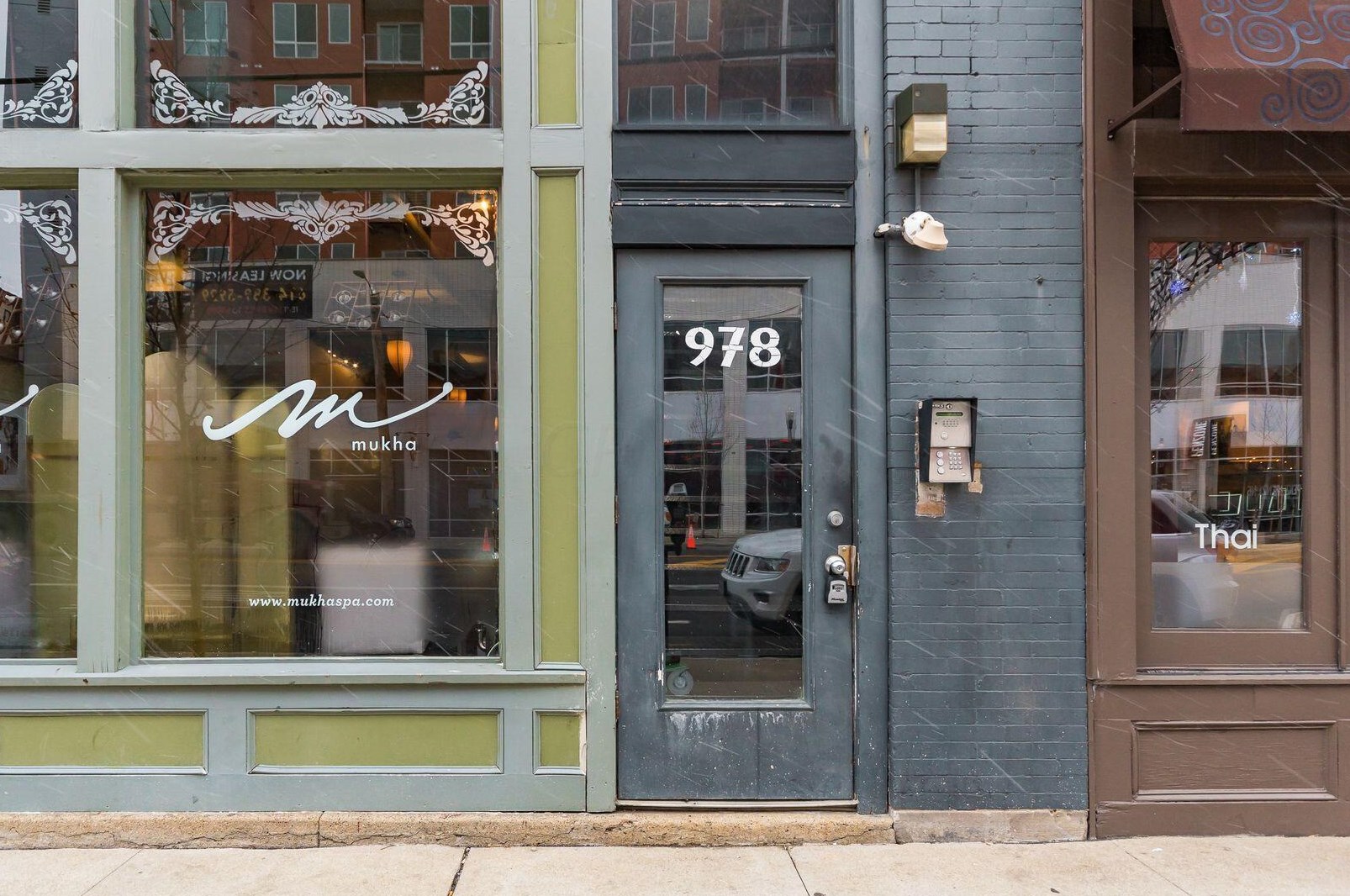 1257 Hunter Ave, Columbus OH 43201-3231 exterior