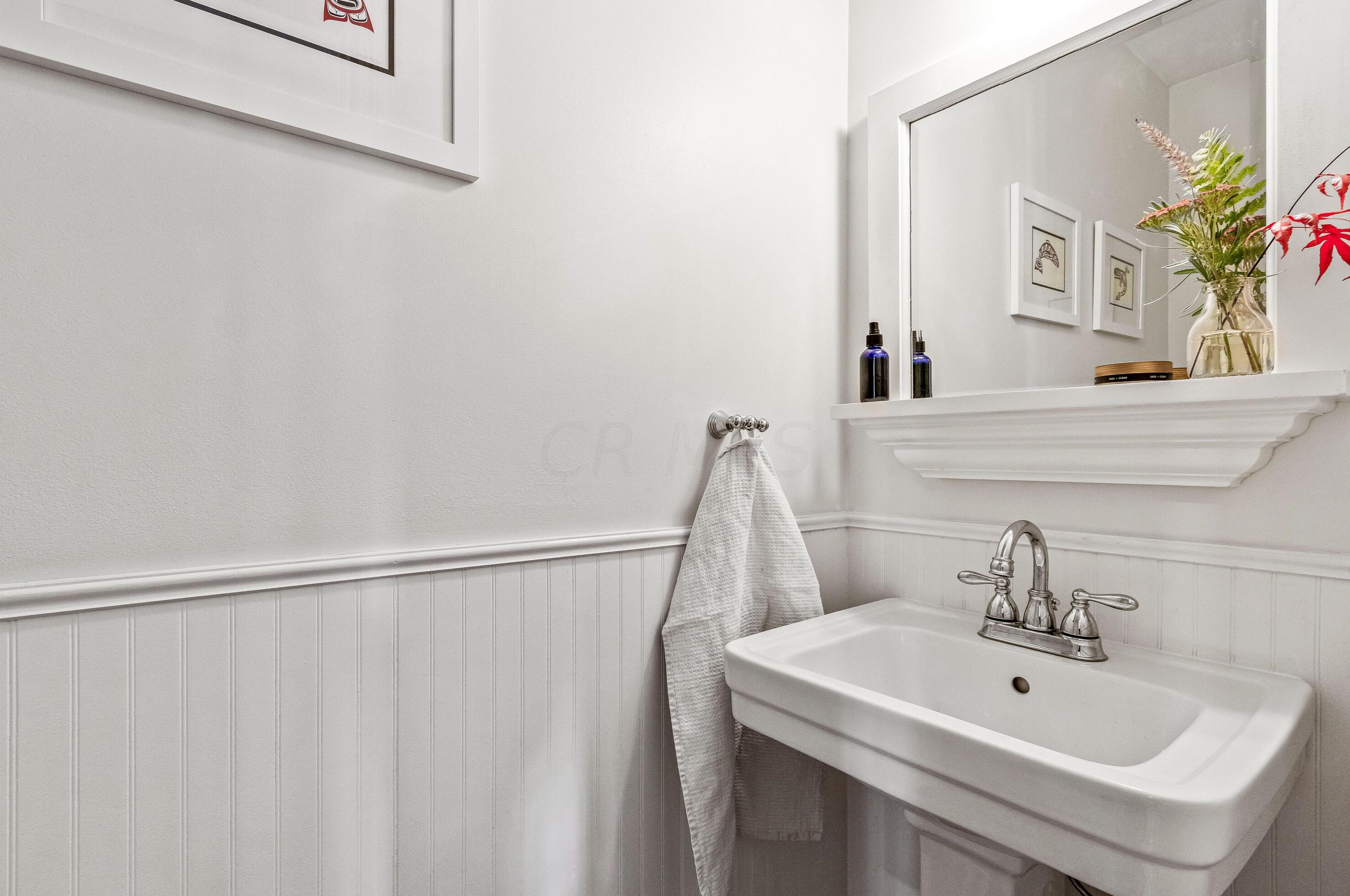 8320 Fairway Dr, Columbus OH 43235-1154 exterior