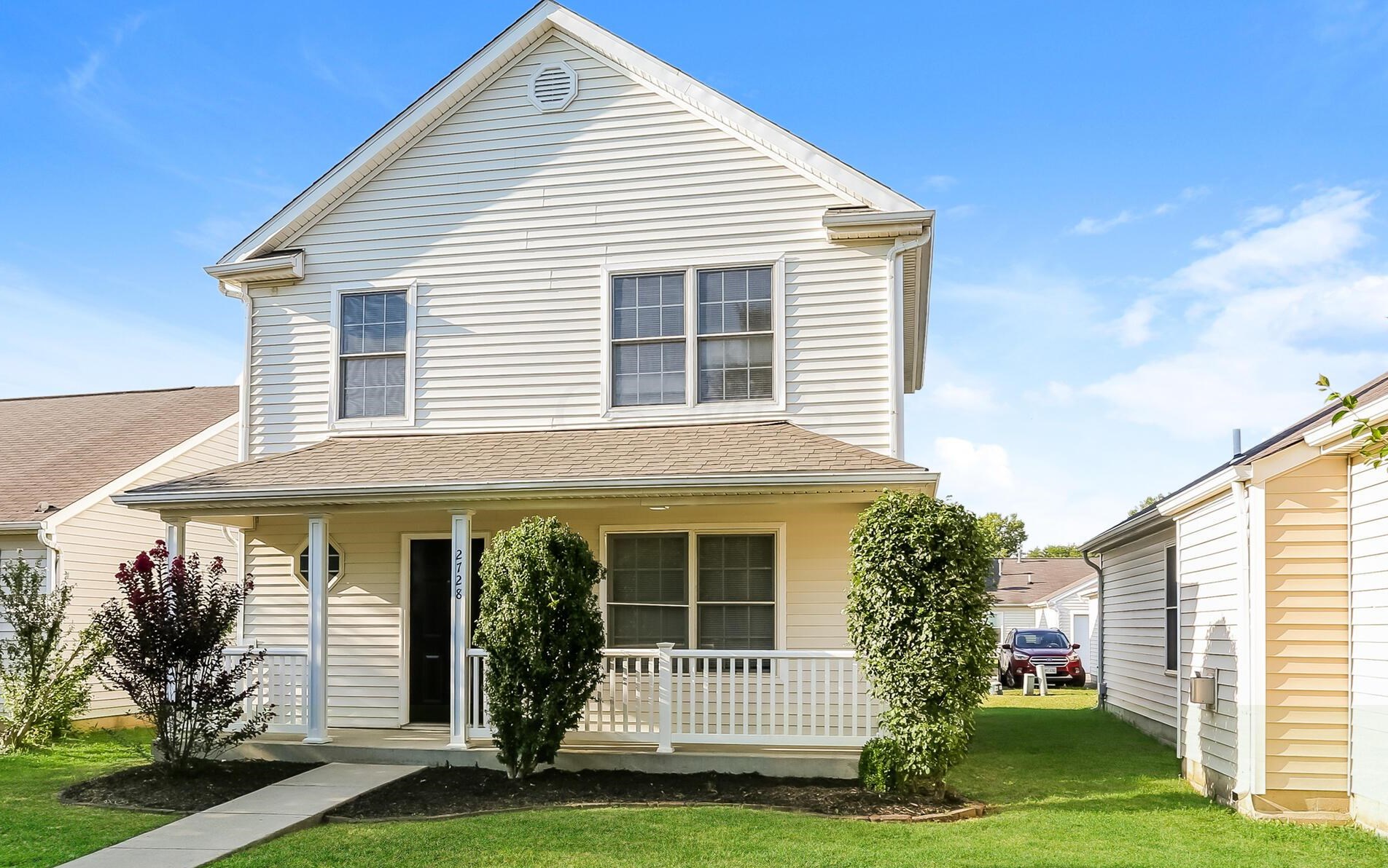 2728 Proclamation Way, Columbus OH  43207-6527 exterior