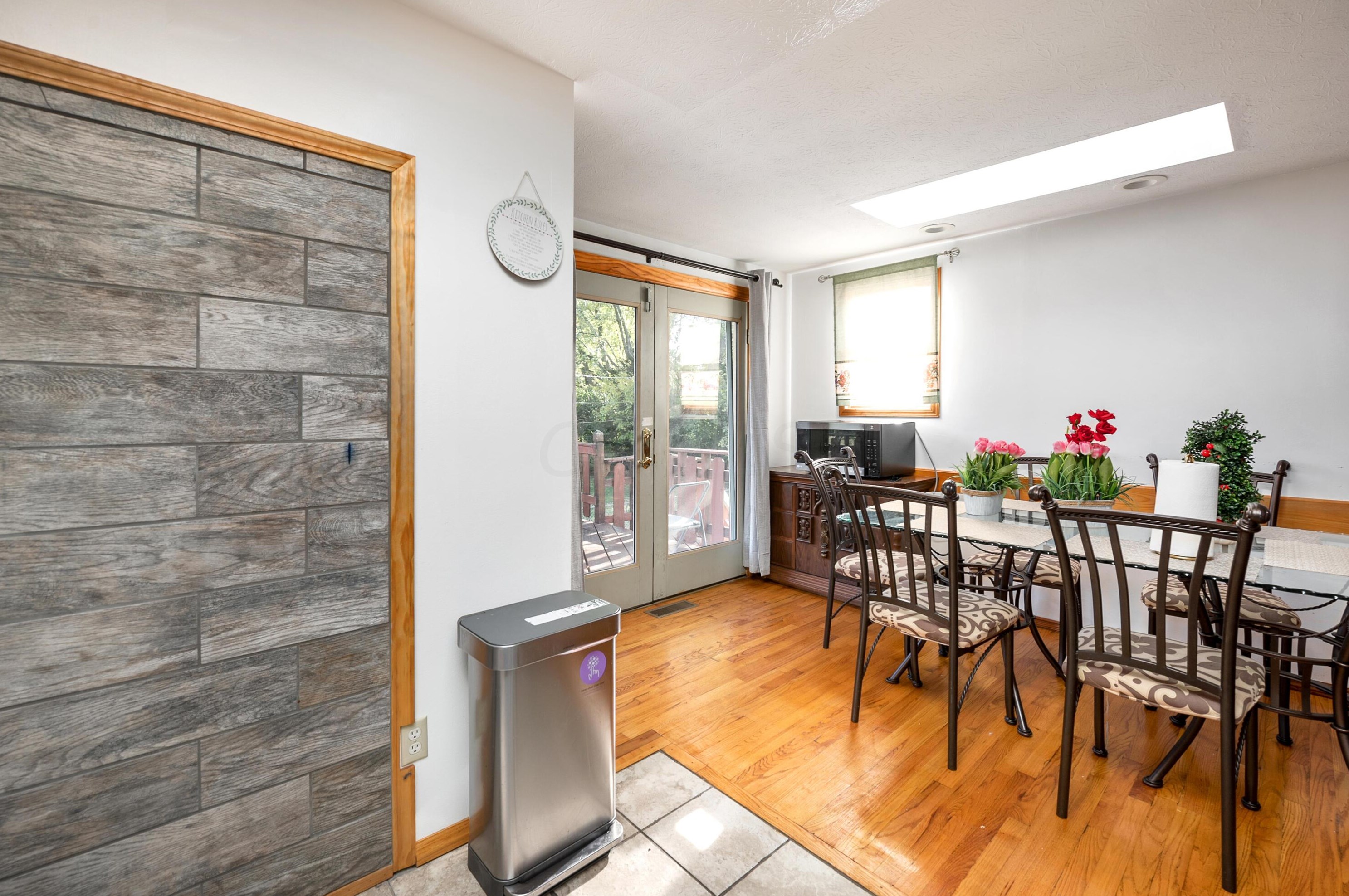 6360 Sunderland Dr, Columbus OH  43229-1979 exterior