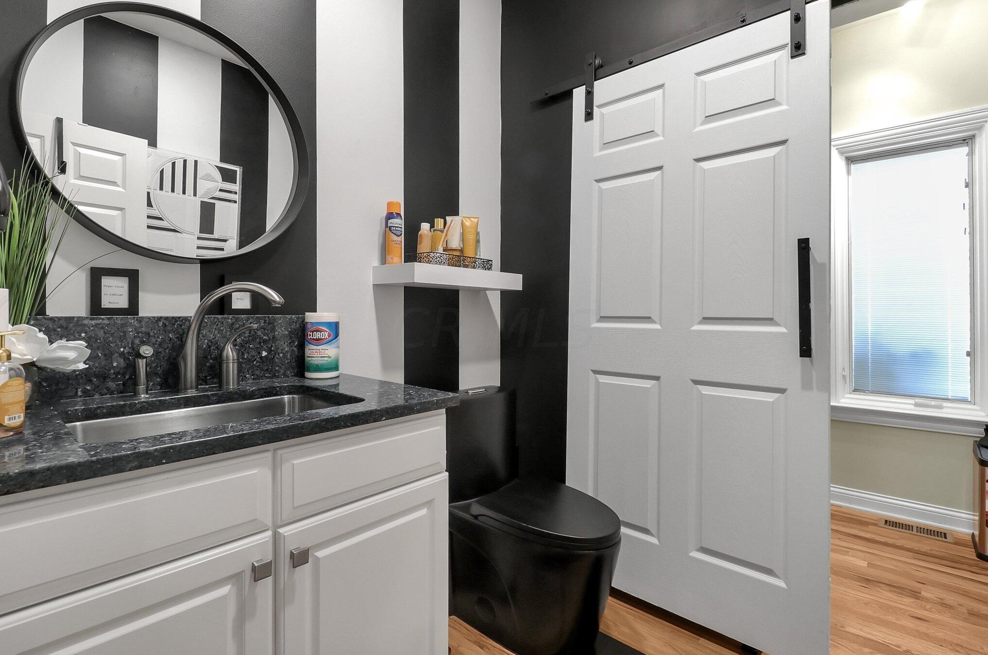 6197 Mcnaughten Grove Ln, Columbus OH  43213-5107 exterior