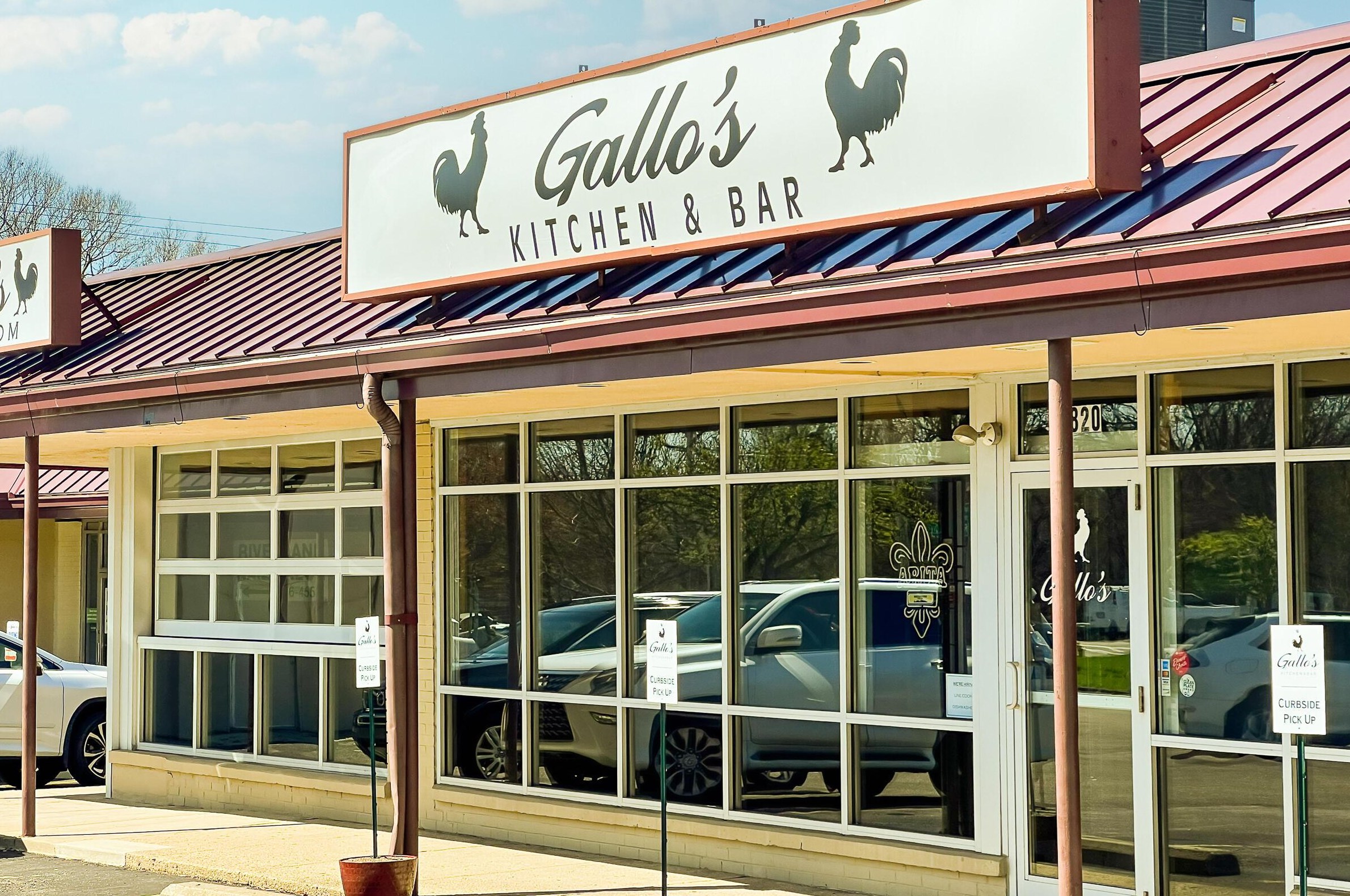 2060 Glenmere Rd, Columbus OH  43220-4808 exterior