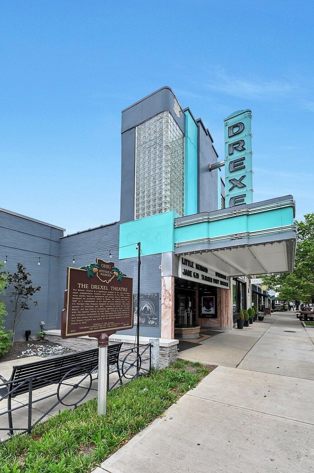 1890 Zettler Rd, Columbus OH  43227-3457 exterior