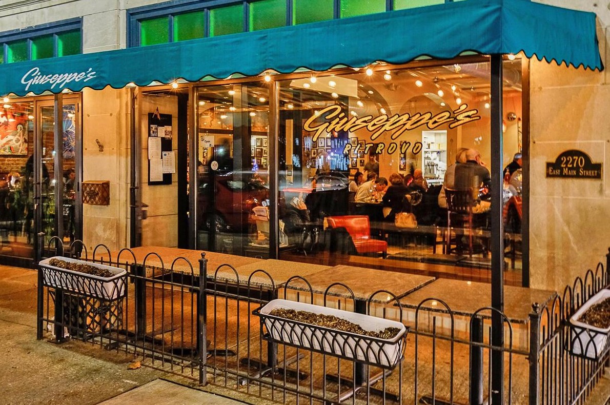 2845 Maryland Ave, Columbus OH  43209-1155 exterior