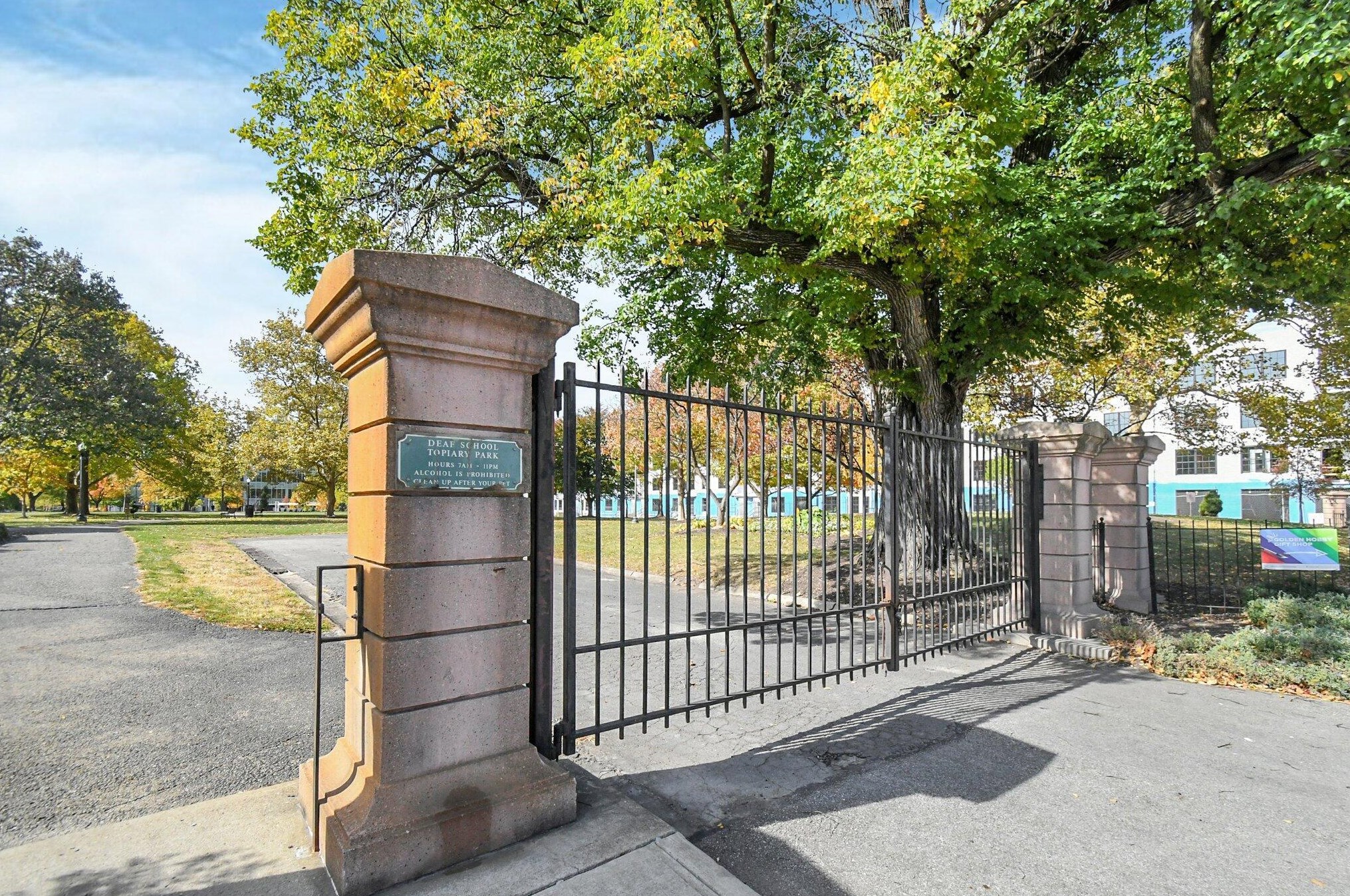 306 Mithoff St, Columbus OH  43206-3530 exterior