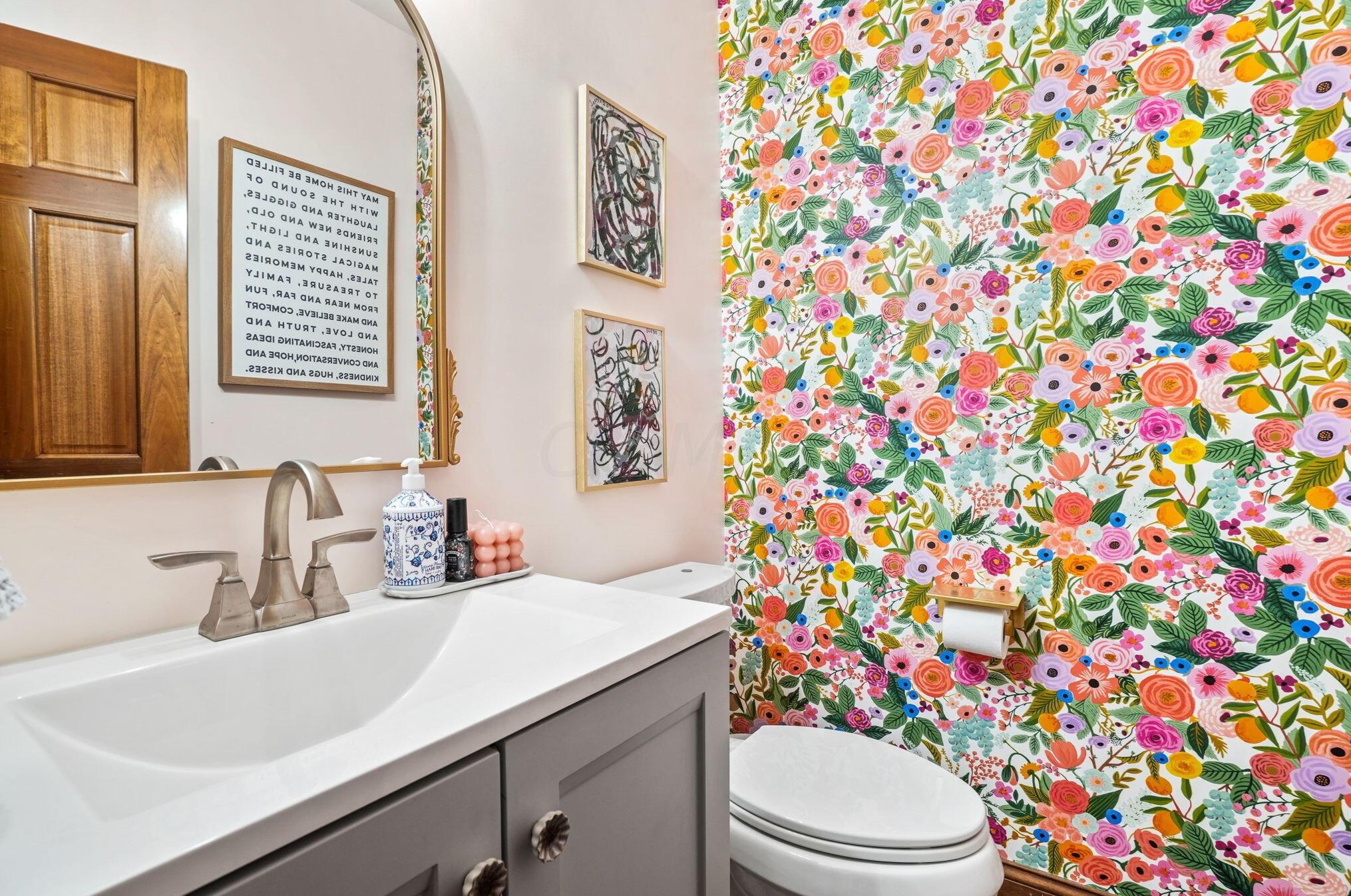 400 Bailey Pl, Columbus OH  43235-4632 exterior