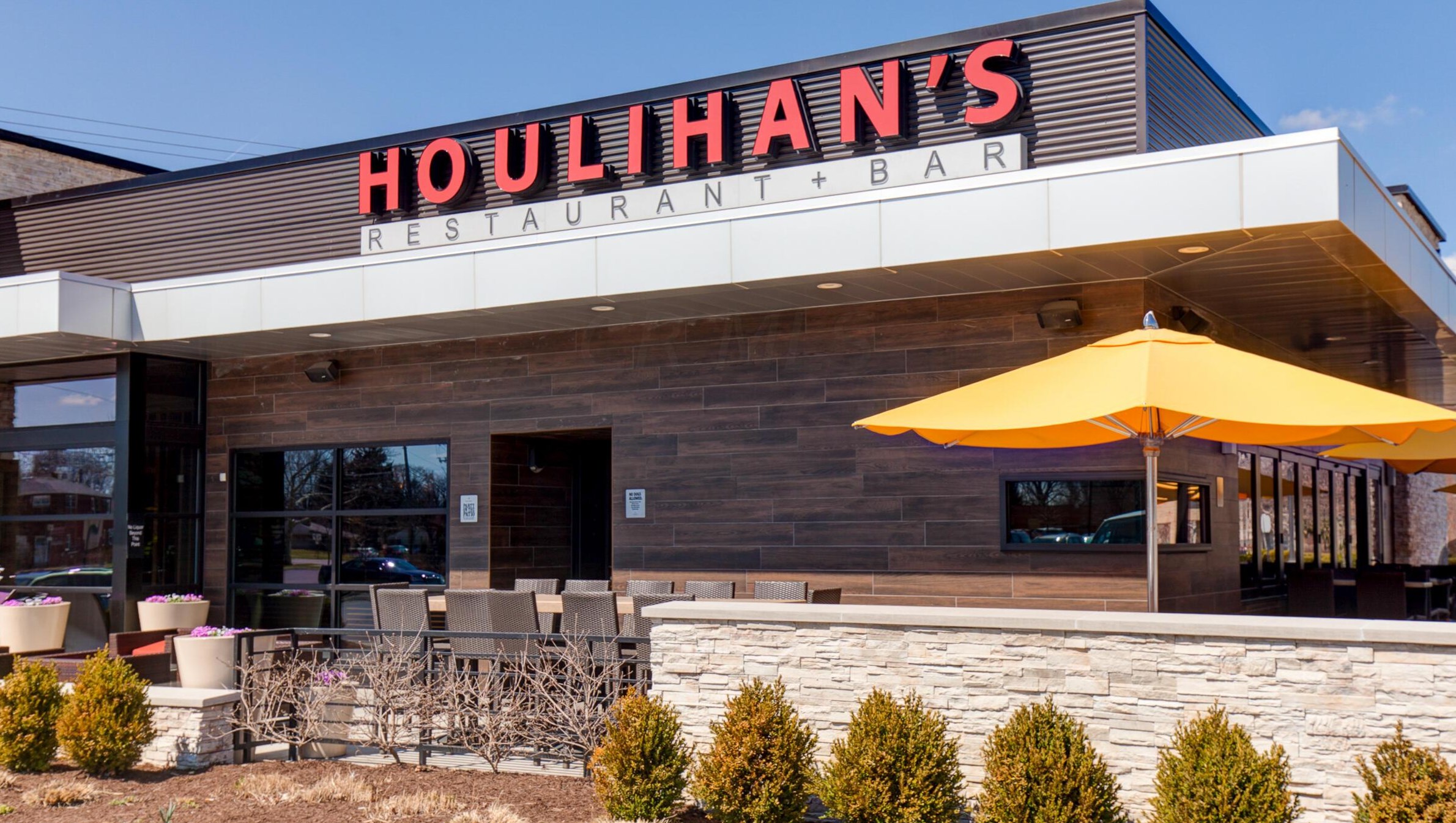 1981 Milden Rd, Columbus OH  43221-1937 exterior