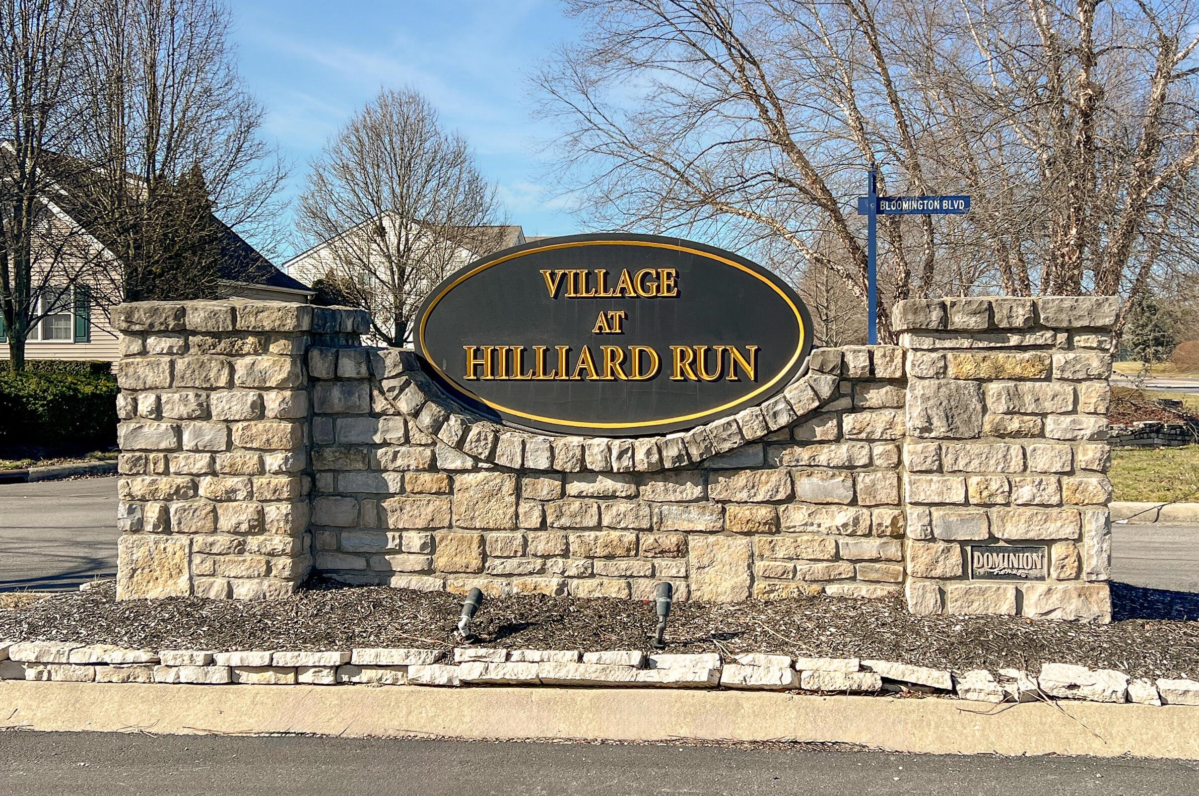 5654 Alliance Way, Columbus OH  43228-8947 exterior