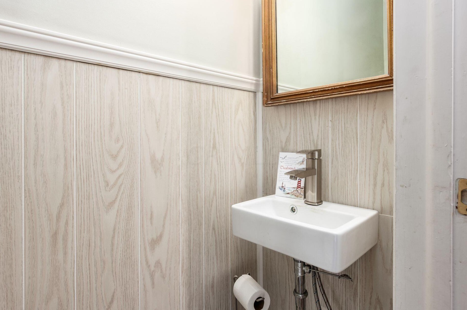 355 Forest St, Columbus OH 43206-1612 exterior