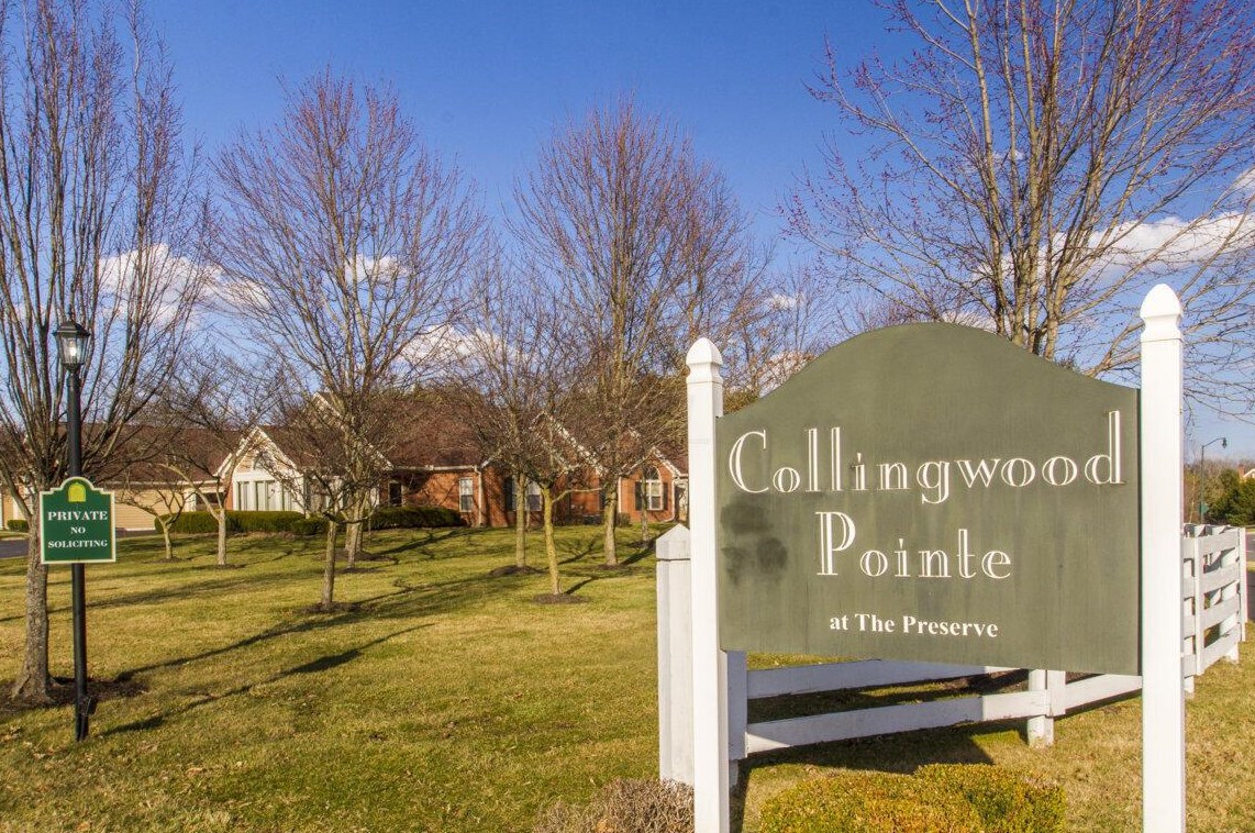 4711 Wenham Park, Columbus OH  43230-8442 exterior