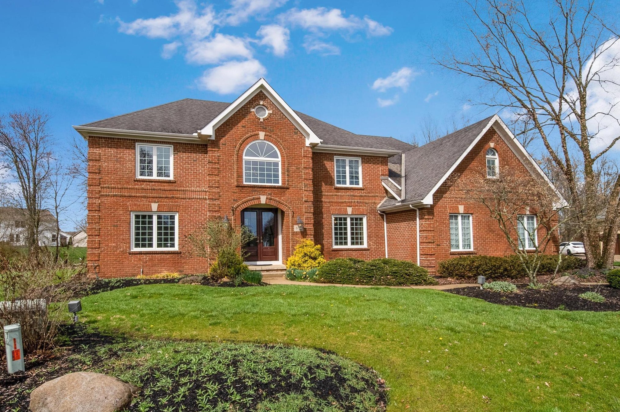 8075 Rookery Way, Westerville, OH 43082