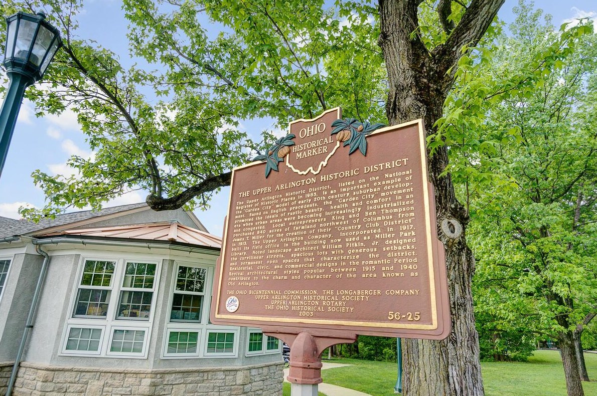 1892 Wyandotte Rd, Columbus OH 43212-1033 exterior