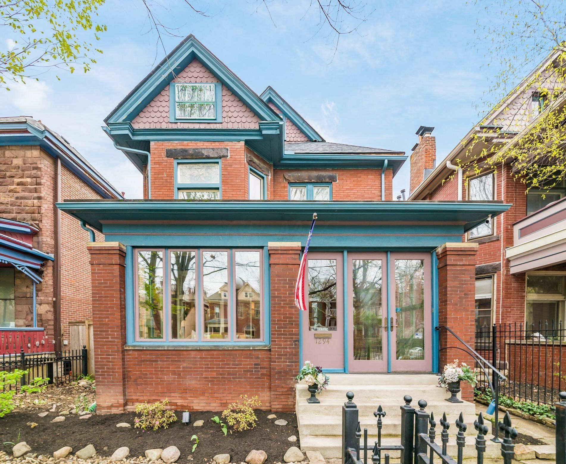 1294 Neil Ave, Columbus, OH 43201-3121