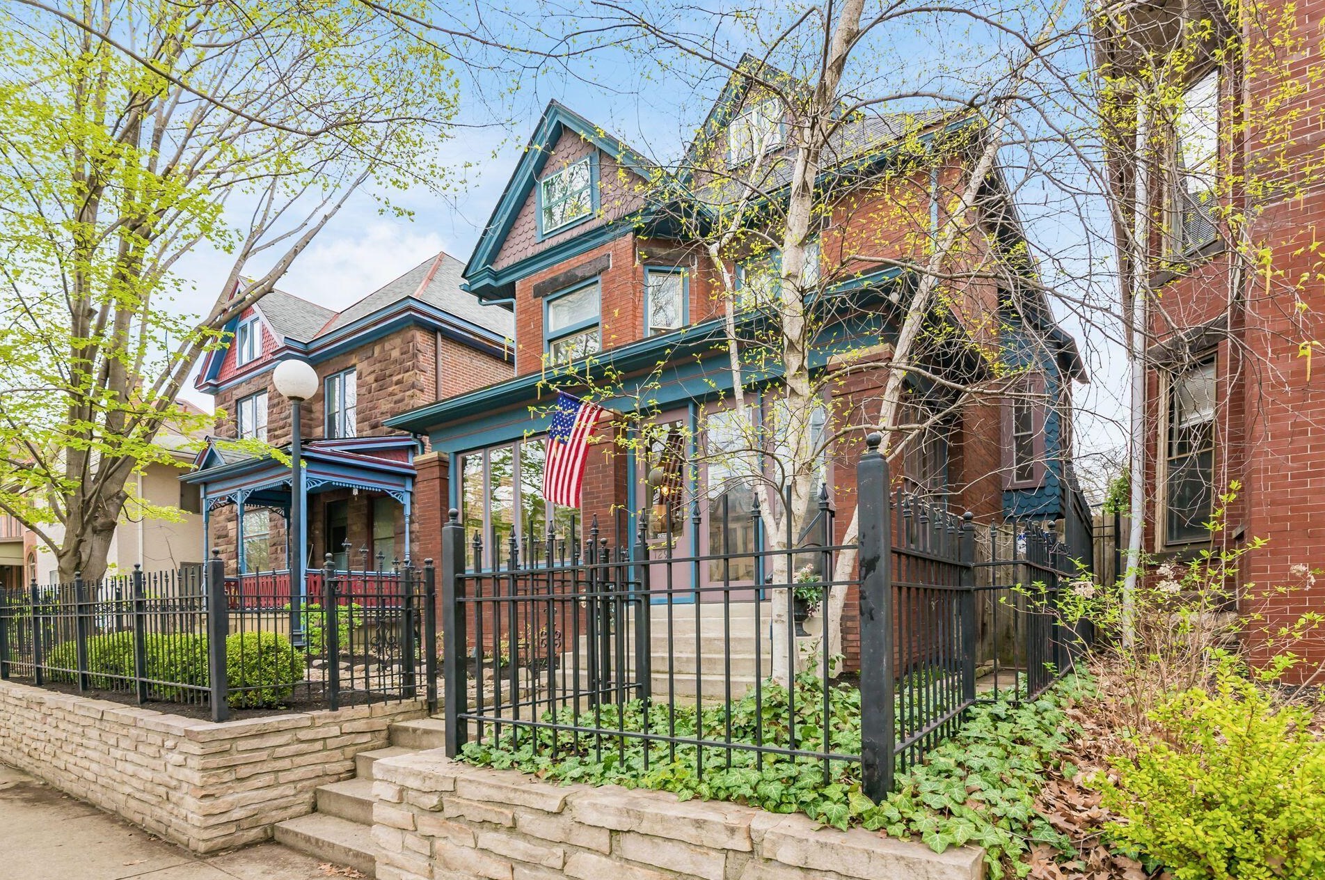 1294 Neil Ave, Columbus OH  43201-3121 exterior