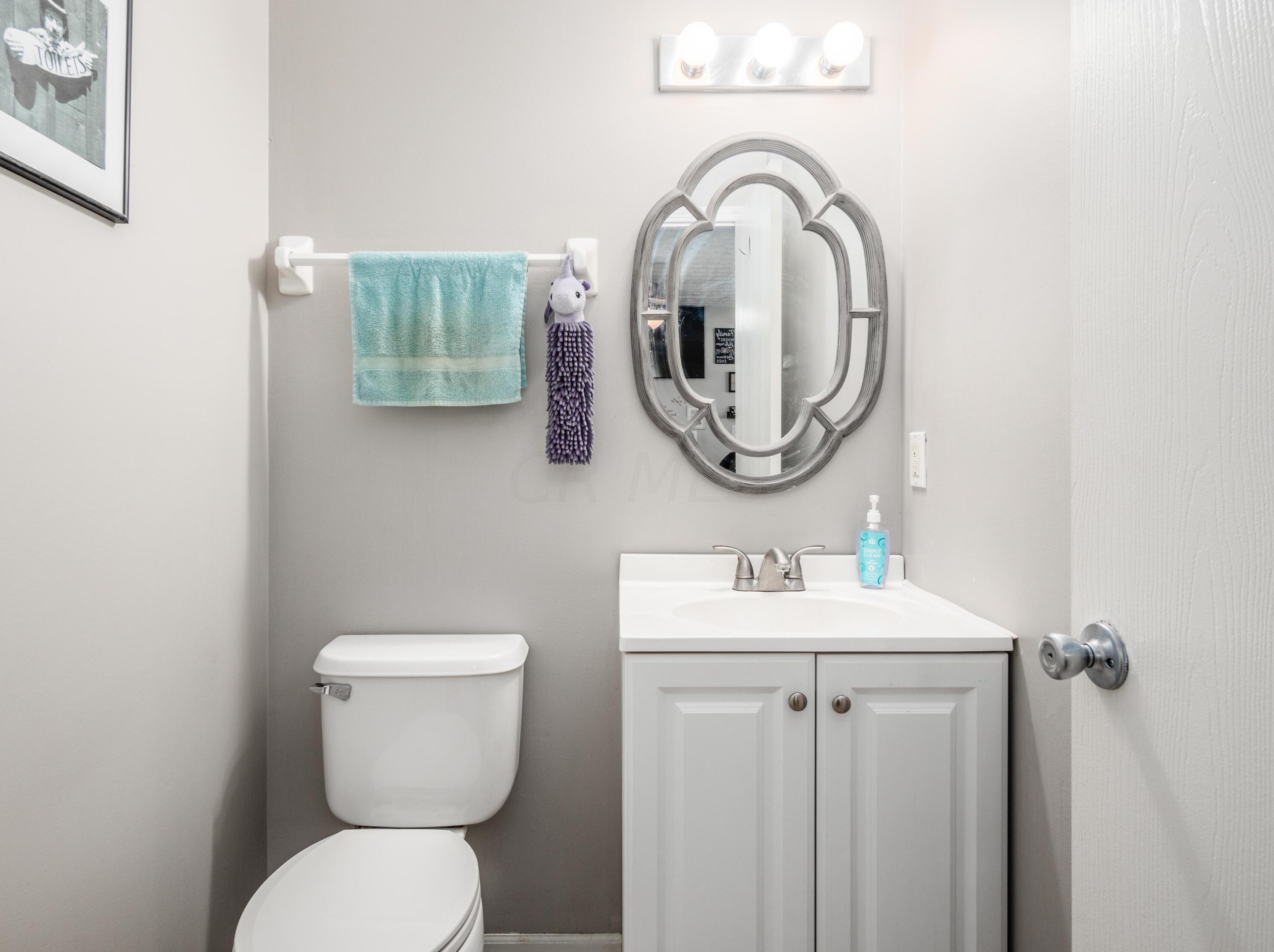 9138 Drum Pl, Orient OH  43146-9080 exterior