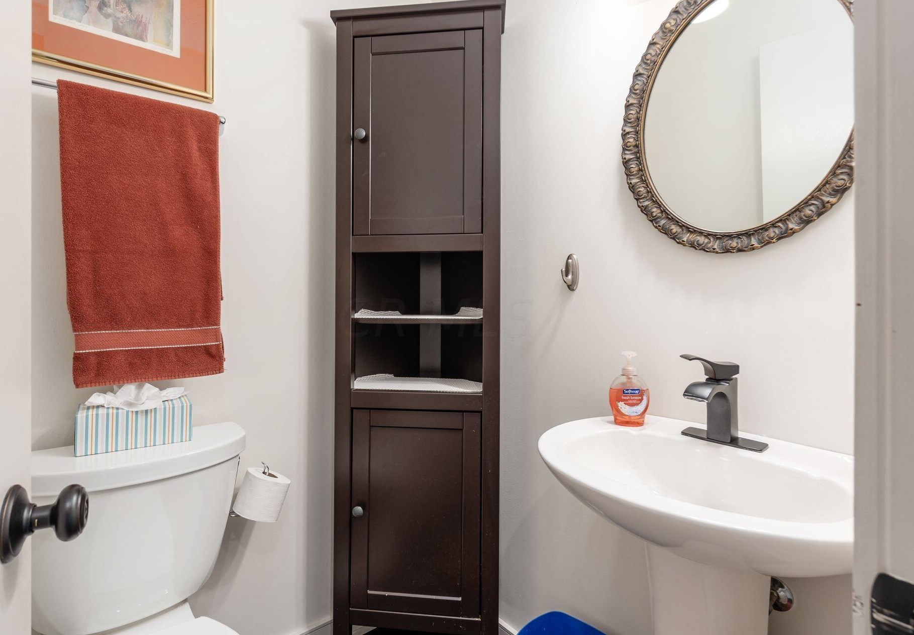 2546 Trotterslane Dr, Columbus OH  43235-5500 exterior