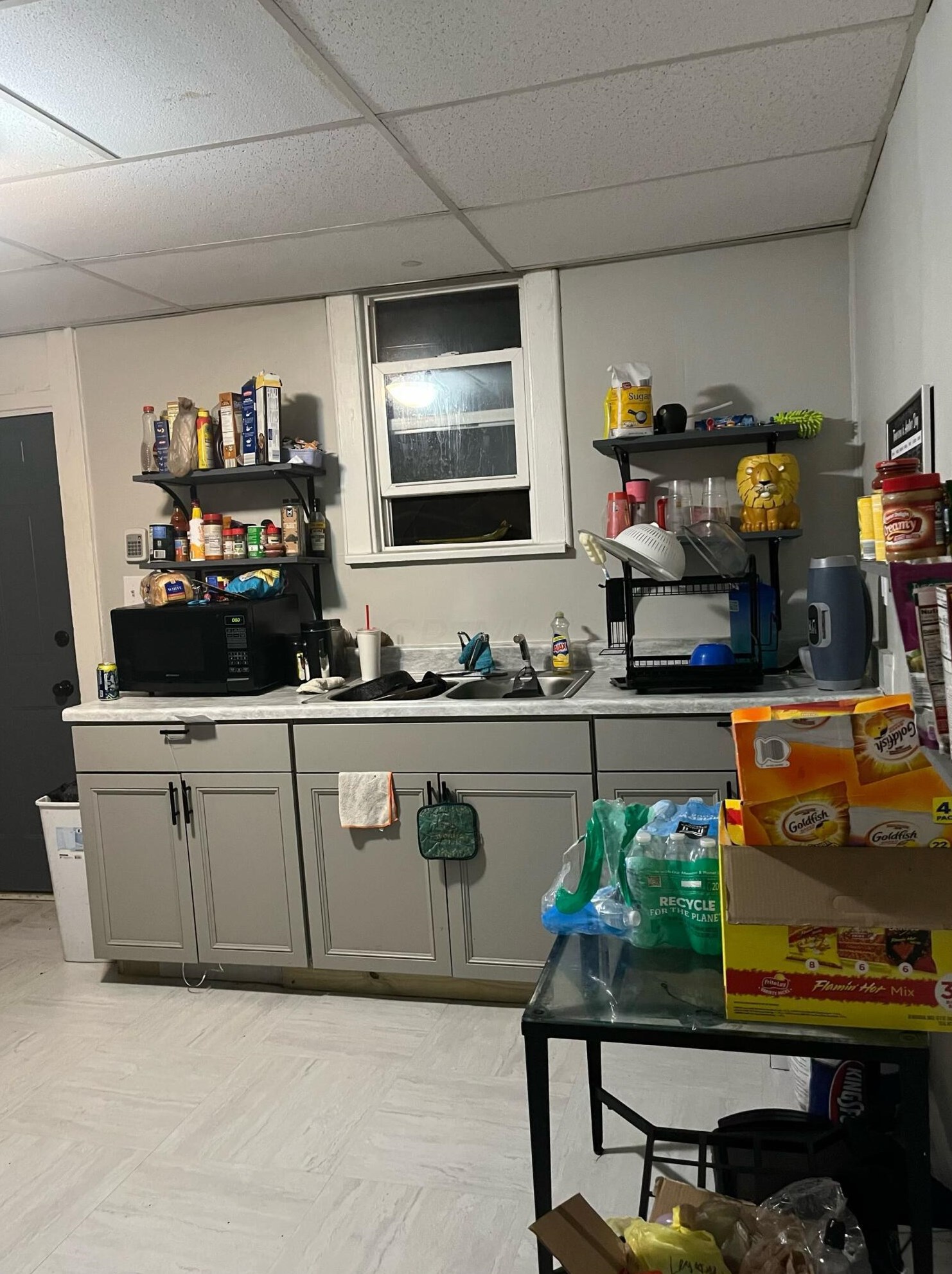 1055 17th Ave, Columbus OH  43211-2475 exterior