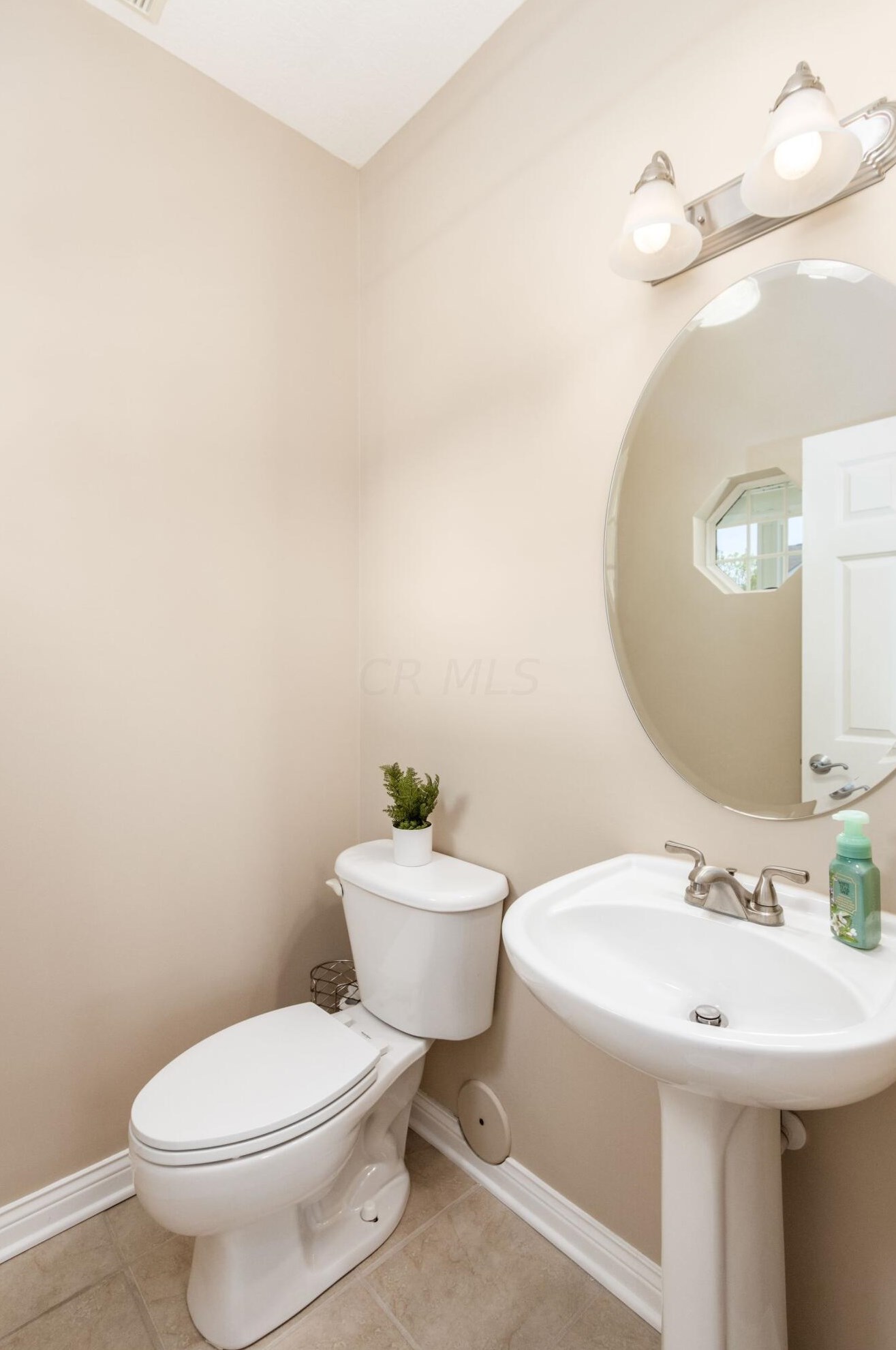 5959 Course Dr, Westerville OH  43081-8071 exterior