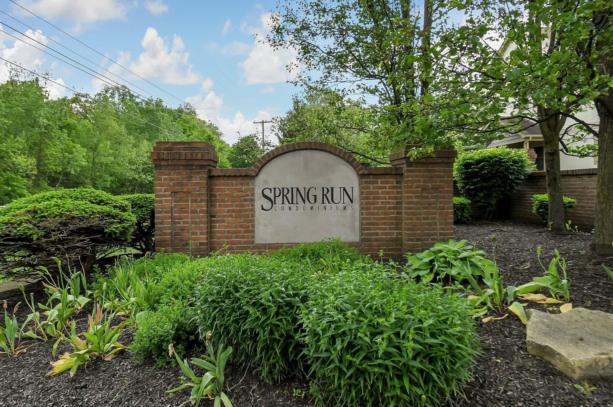1263 Spring Brook Ct, Westerville OH  43081-3792 exterior