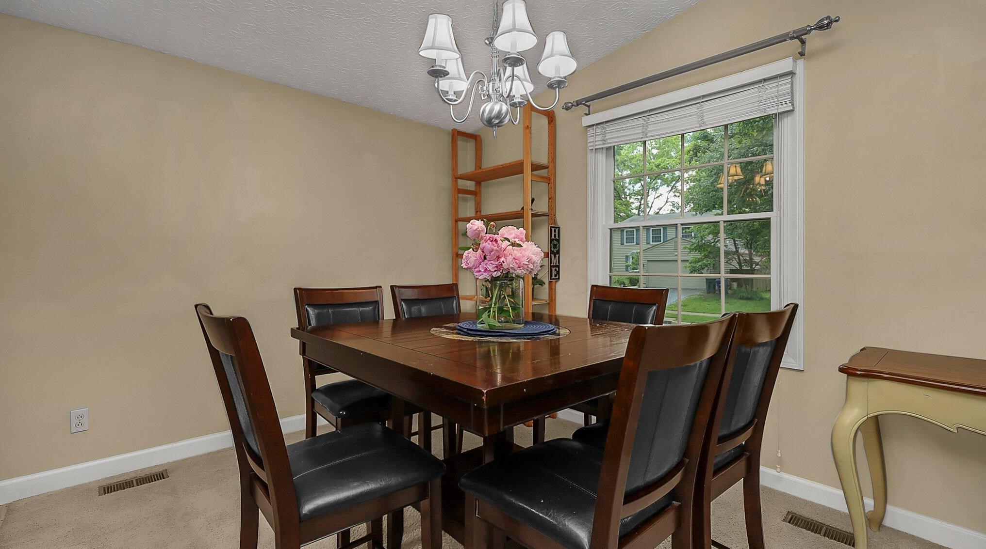 7832 Larchwood St, Dublin OH  43016 exterior