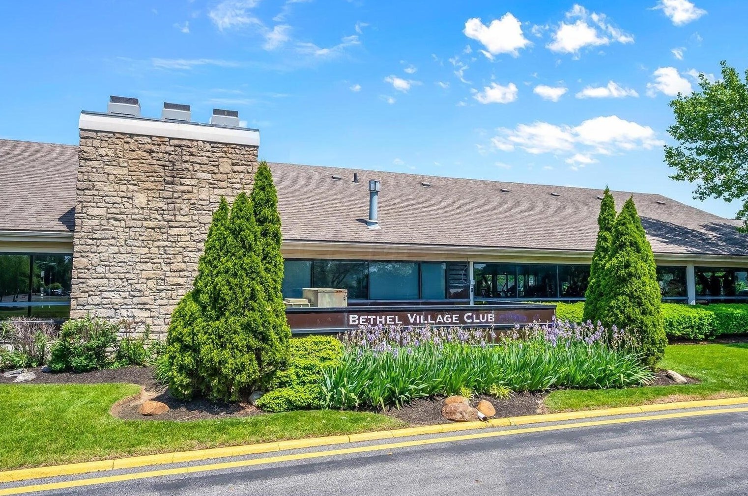 5354 Coral Berry Dr, Columbus OH 43235-5532 exterior