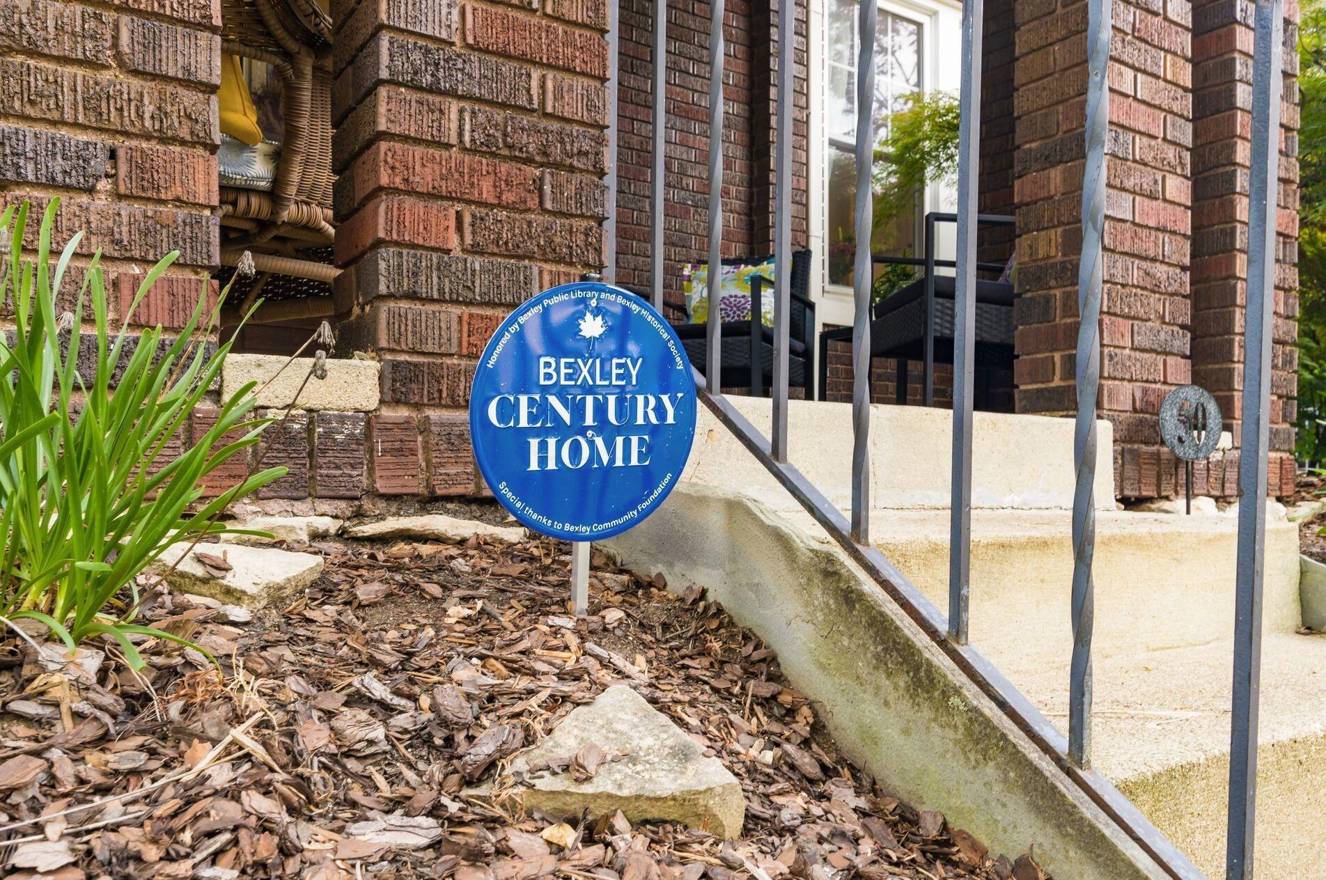 50 Bullitt Park Pl, Columbus OH 43209-1713 exterior