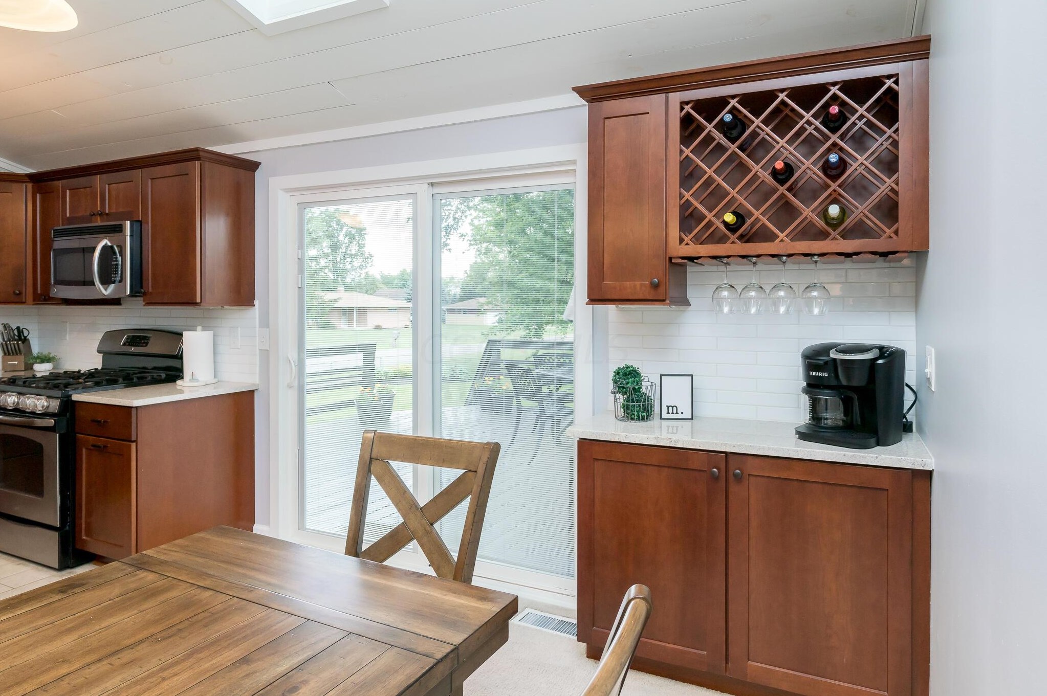 7870 Cobdon Ave, Westerville OH  43081-4640 exterior