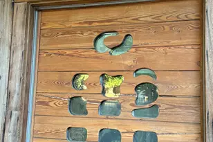 478 Redway Dr, Redway, CA 95560 - Photo 6