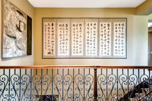 51 Stone Tree Ln, Novato, CA 94945 - Photo 34