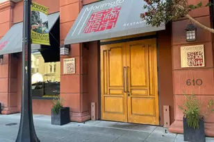 588 Main St, Napa, CA 94559 - Photo 18