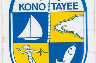 7784 Richard Dr, Lucerne, CA 95458 - Photo 22