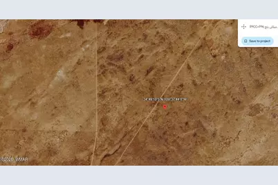 Tbd 205-54-005G, Concho, AZ 85924 - Photo 1