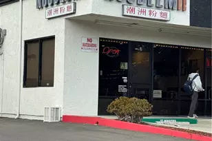 1345 S Diamond Bar Blvd, Diamond Bar, CA 91765 - Photo 1