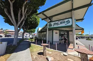 120 S Atlantic Blvd, Monterey Park, CA 91754 - Photo 1