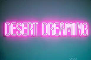 82872 Wordsworth Ct, Indio, CA 92201 - Photo 40