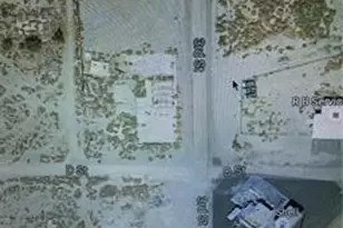 82300 3rd, Trona, CA 93562 - Photo 1
