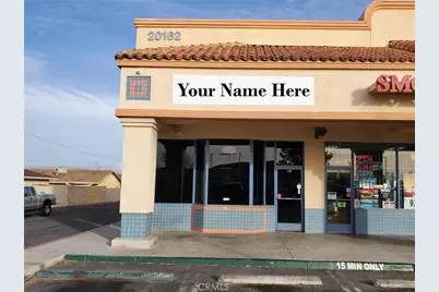 20162 US Highway 18 #A, Apple Valley, CA 92307 - Photo 2