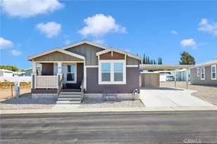 12550 Main, Hesperia, CA 92345 - Photo 2