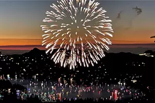 813 Greenbriar Dr, Lake Arrowhead, CA 92385 - Photo 30