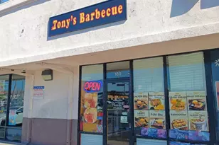 1150 N Harbor Blvd, Anaheim, CA 92801 - Photo 6