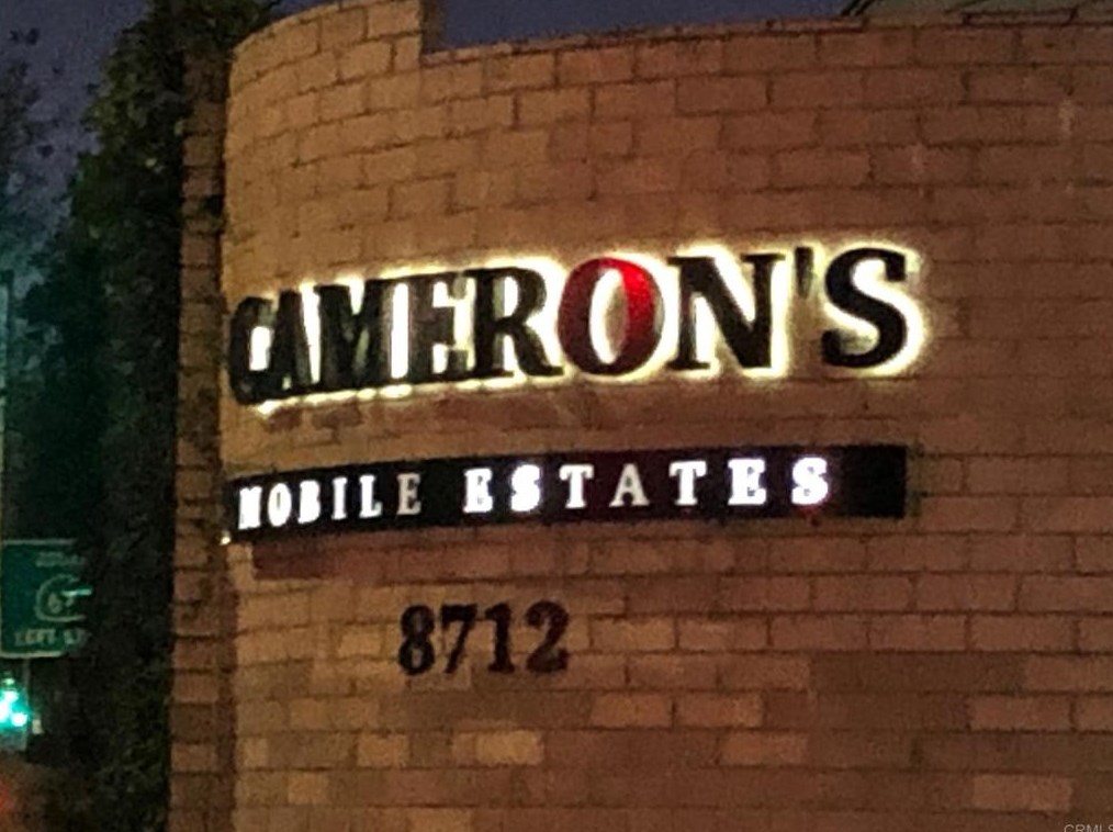 8712 Magnolia Ave, Santee CA  92071-4543 exterior