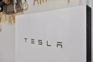 5531 Foxtail Loop, Carlsbad, CA 92010 - Photo 50