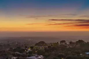 2166 Camino Cantera, Vista, CA 92084 - Photo 2