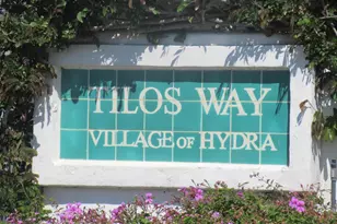 4939 Tilos Way, Oceanside, CA 92056 - Photo 6
